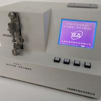 醫(yī)用縫合針針尖強(qiáng)度、刺穿力測試儀