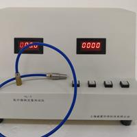 醫(yī)療器械流量測試儀