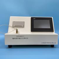 導管真空殘留、泄漏測試儀