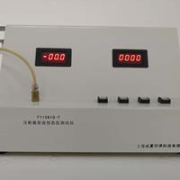 注射器密合性負(fù)壓檢測(cè)儀