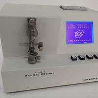 縫合針針尖強度、刺穿力檢測儀