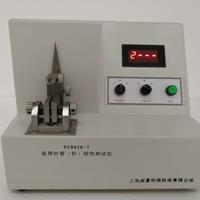 注射針管韌性測(cè)試儀供應(yīng)