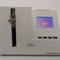 牢固度測(cè)試儀廠家供應(yīng)