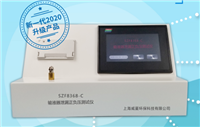 SZF8368-C輸液器泄漏正負(fù)壓測試儀