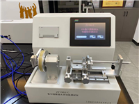 魯爾錐頭測試儀