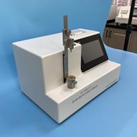 自毀注射器針架固定力測(cè)試儀