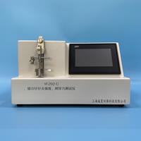 縫合針針尖強(qiáng)度、刺穿力測試儀