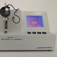 醫(yī)用注射針管剛性檢測儀